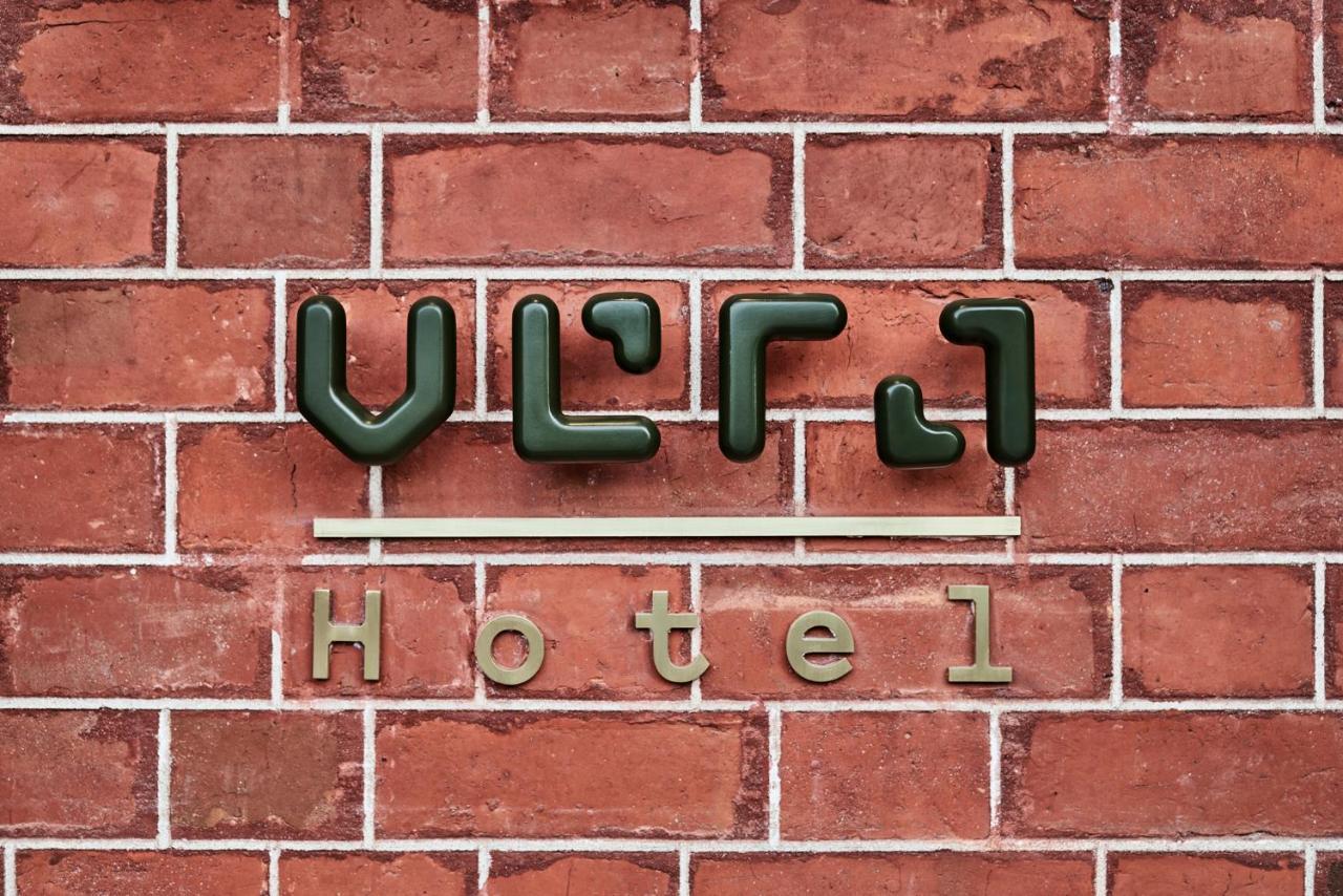 Hotel Vera بالارات المظهر الخارجي الصورة